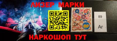 круглые Волгодонск