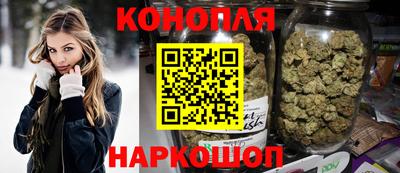 круглые Волгодонск