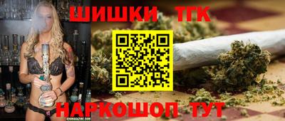мдма Волжский