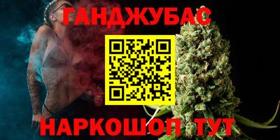 мдма Волжский