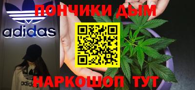 мефедрон VHQ Волжск