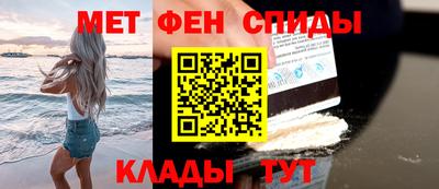 круглые Волгодонск