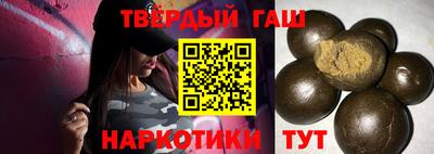 мефедрон VHQ Волжск