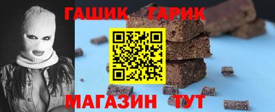 мдма Волжский