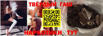 круглые Волгодонск