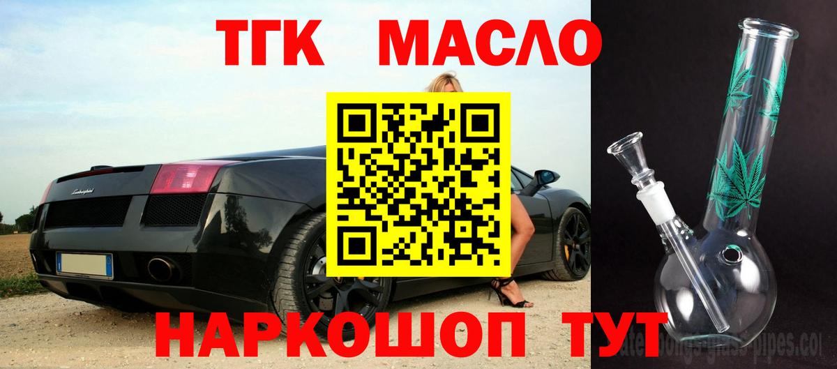 МЕТАДОН Каменка